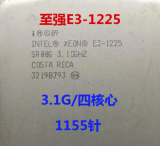 CPU是什么?在實際使用過程中有哪些功效呢?