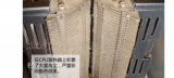 溫度過高的CPU一定要進行降溫的處理