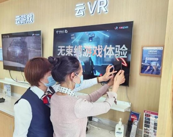 中国电信湖北首家5G+MEC智慧营业厅在武汉洪山...