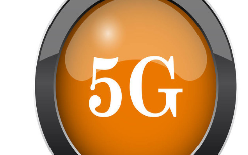 5G给网络信息传播带来了什么样的变革