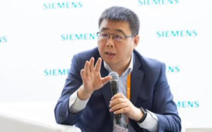 西门子王海滨:推动数字化转型的生态发展非常重要