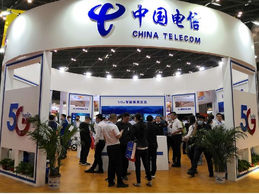 中國電信推出“一云一網四應用”平臺——5G+煤機...