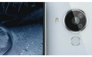 OnLeaks泄露了諾基亞7.3基于CAD的渲染...