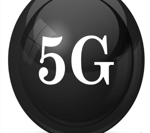 中国联通5G独立组网全覆盖示范区启动仪式在白云鄂...