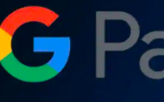 谷歌宣布推出Google Pay令牌化,使用戶更...