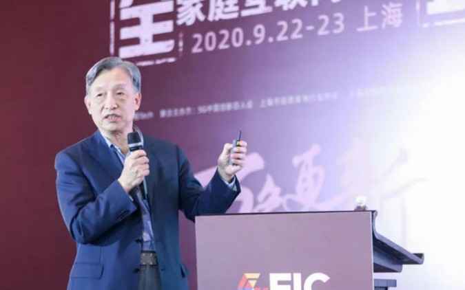 如何进一步把握未来5G家庭场景的建设?
