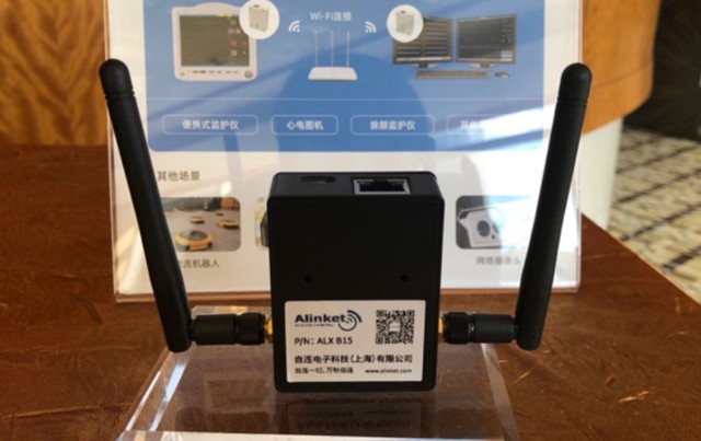 自连科技推出ALX855B与ALX856B Wi...