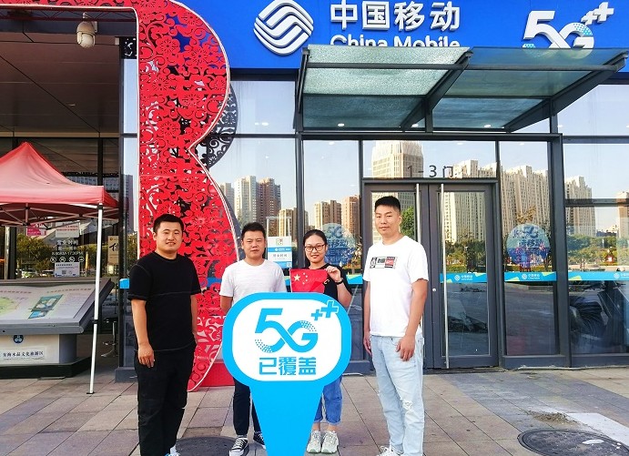 连云港移动组织党团员骨干力量提前为中国东海水晶城...