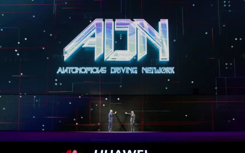 华为面向企业市场正式发布了自动驾驶网络Auton...