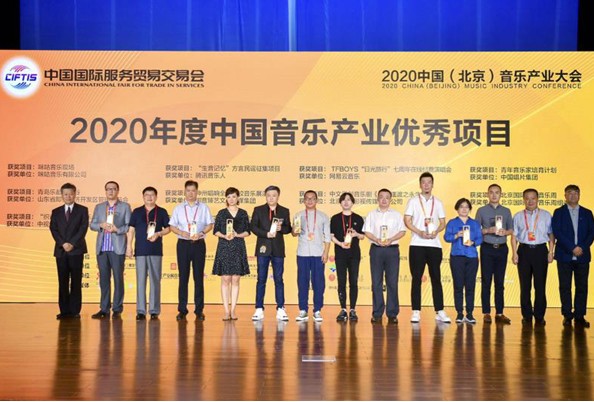 咪咕联合5G+视频彩铃推动了首个视频彩铃终端行业通过CCSA立项