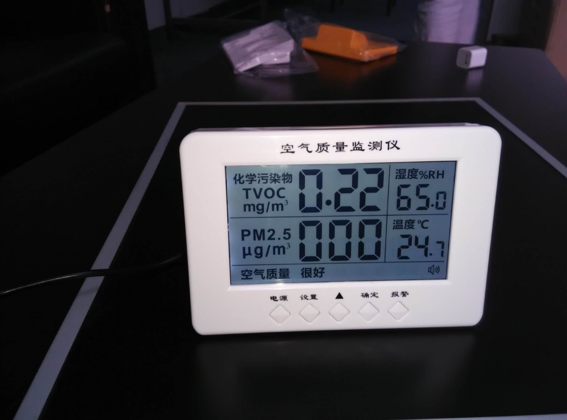 简单说明颗粒物传感器在在线监测仪中的测量原理