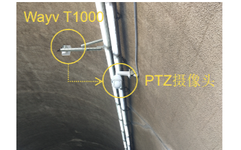 毫米波交通雷达的应用,助力实现隧道全息感知