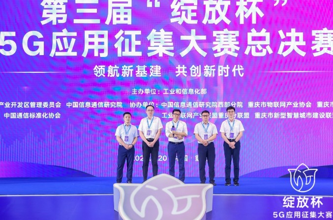 常州移动为精研科技开发了“5G缺陷检测”解决方案