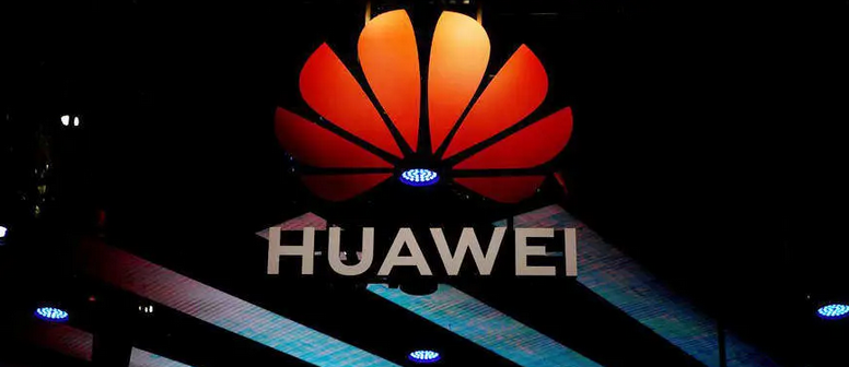 华为提交利用激光实现隔空充电专利