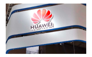 华为4G和5G技术相关的研究实验室遭到大火袭击