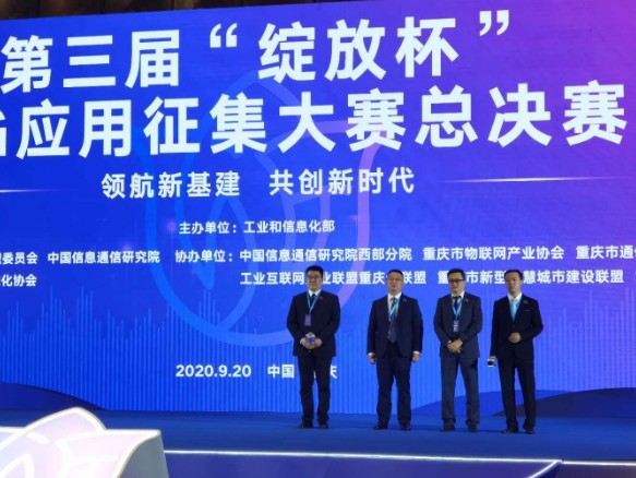 中国电信为商业综合体打造丰富多彩的5G+云XR沉...