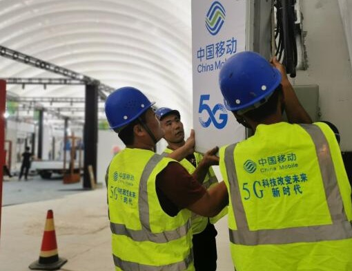 山东移动联合青岛港打造“5G+智慧港口”,推动青...