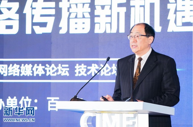 高通通过最新的骁龙4系5G移动平台率先推动5G在...