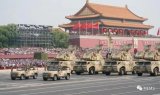 航天雷达的五年:凝心聚力,冲刺百亿