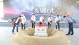 敏芯股份研发生产大楼举行奠基仪式,预计2022年...