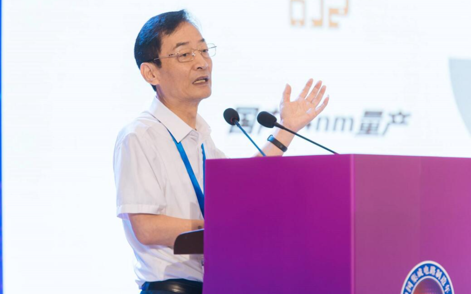 12吋晶圆产能不足!2020年IC制造销售预计2...