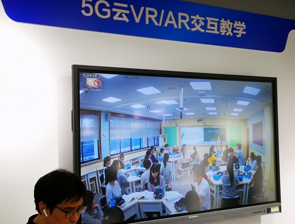 中国移动打造了一个“中心云”总部,有利于5G智慧...