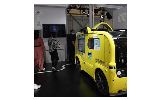 中国电信结合5G传输技术展示一整套的智慧家居等解...