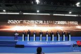 台前“秀肌肉”:解密佳都科技人工智能新成果