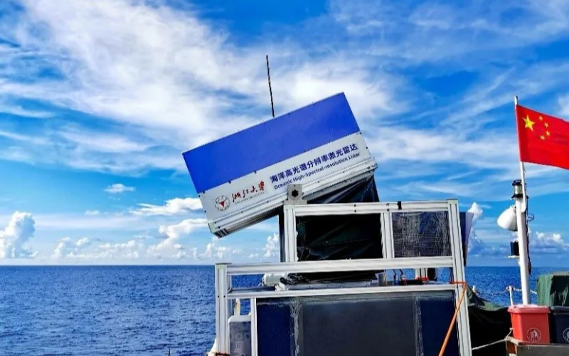 国内首台海洋高光谱分辨率激光雷达搭载于“润江一号...