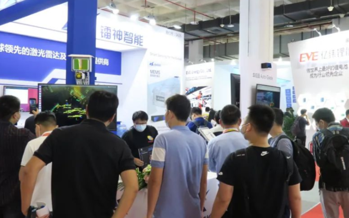 镭神智能在零部件展发布了CH系列混合固态激光雷达...