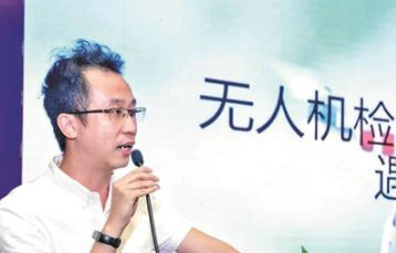 一站式解决方案促进无人机产业高质量可持续发展
