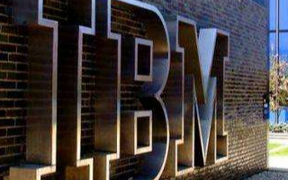 IBM——领先的混合云与人工智能公司