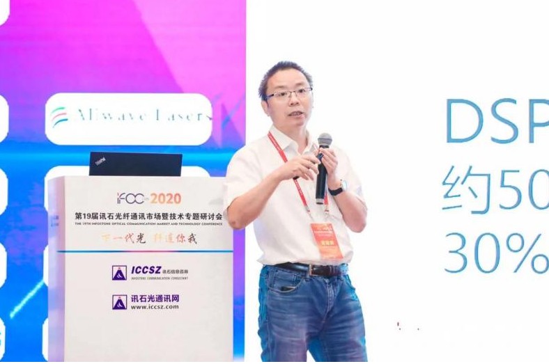 腾讯和百度为什么提出了加大投资建设超级数据中心的...