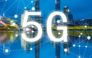5G无线技术有望将事物推向一个全新的高度