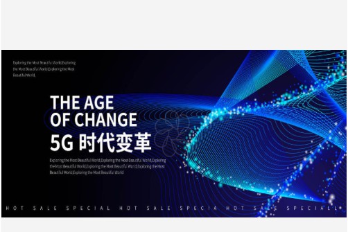在5G时代促进电影发展要如何提升创造力并打造真正...