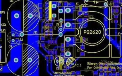 基於一個電源模組的設計重點談開關電源layout...