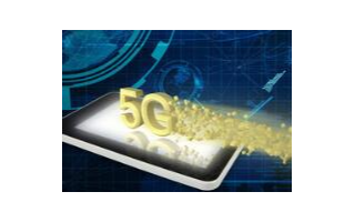 高通首席执行官:高通绝不会错失5G时代的机遇