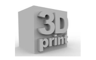 3D打印技术的原理及设计过程