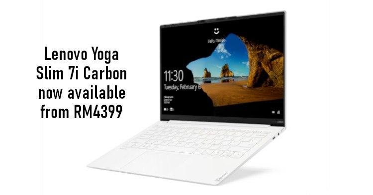 向联想yoga slim 7i carbon问好