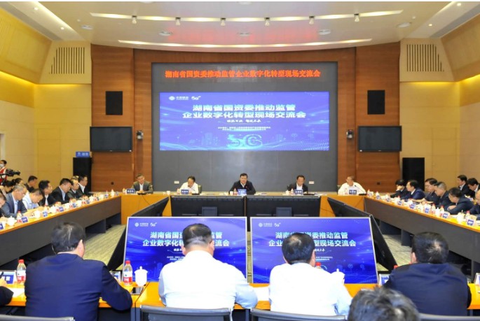 湖南移动打造了5G智慧钢铁、5G智慧电网等68个...