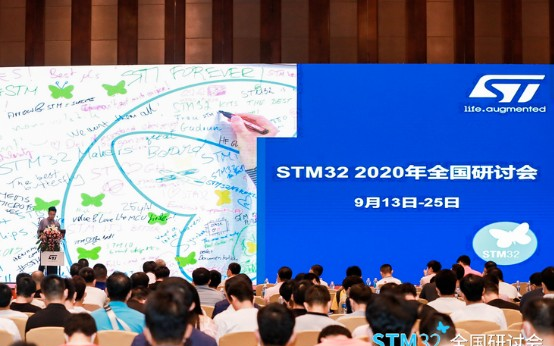 一起感受STM32的魅力所在！