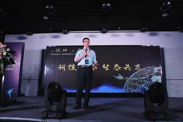 芯动科技完成全球首个基于中芯国际FinFET N...