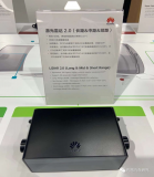 解密华为的激光雷达