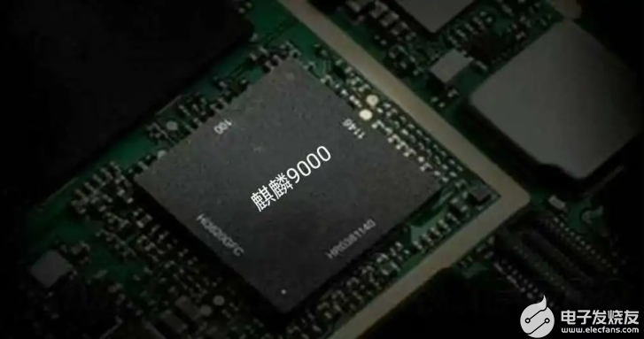 華為Mate 40可升級鴻蒙系統,與iPhone...