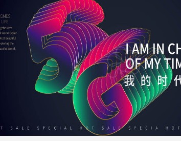 中国广电从何而来,又肩负怎样的历史使命?