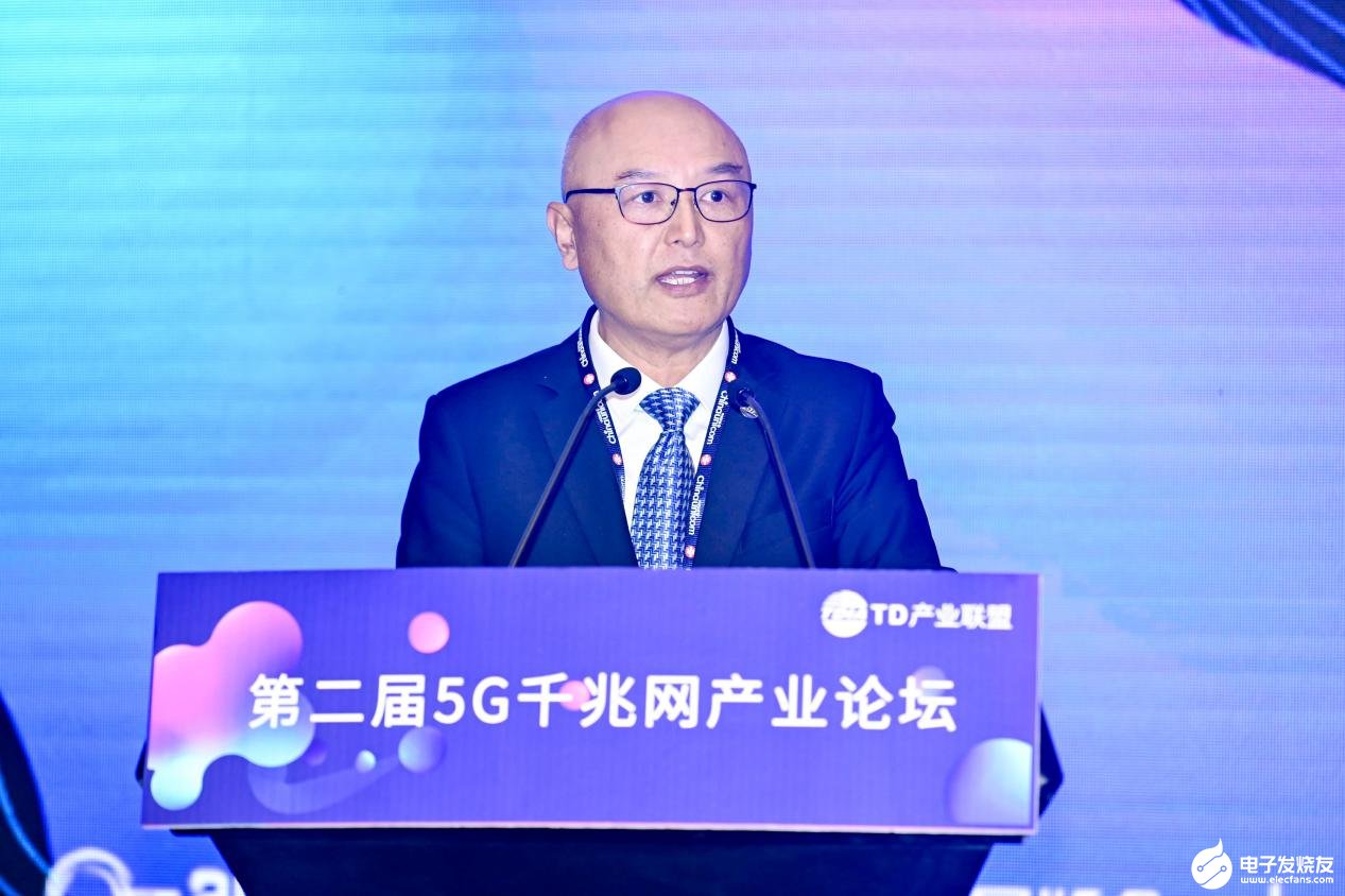 未来5G将逐步进入到融合时代,将成为下一阶段更大...