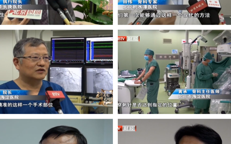 5G技术的出现,让远程操控机器人进行外科手术成为...