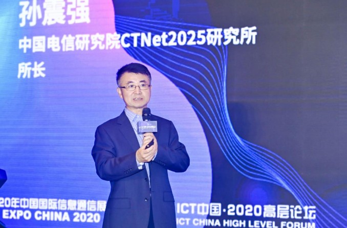 电联在重庆沙坪坝的200M共建共享测试,最高峰值...