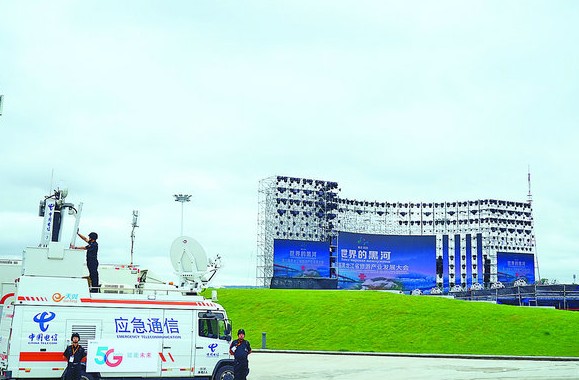 黑龙江电信在短短一周内完成了两个会场的光缆敷设和...