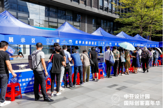 科技改变生活,助力创新发展提档换速
